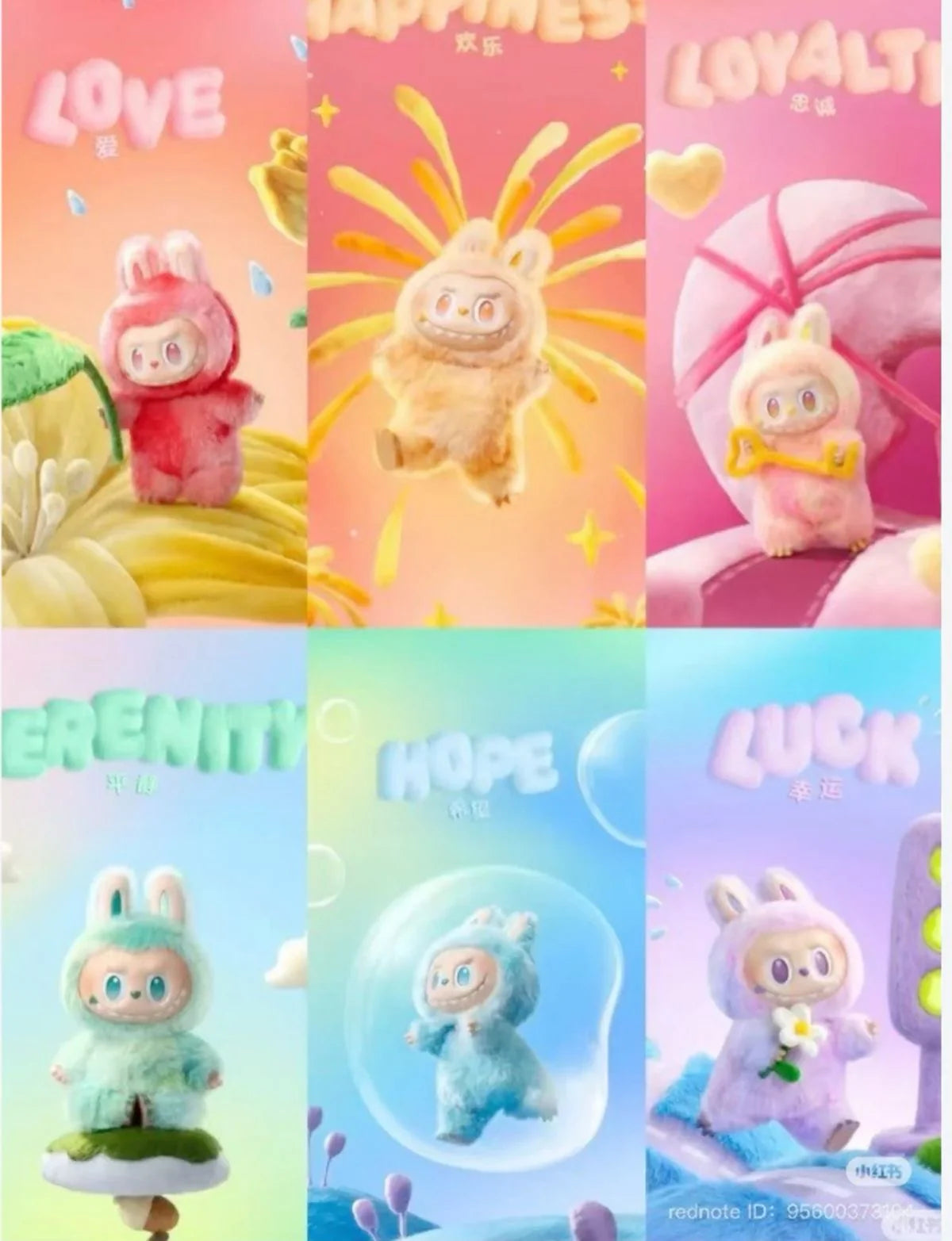 Labubu - Big Into Energy Surprise Box