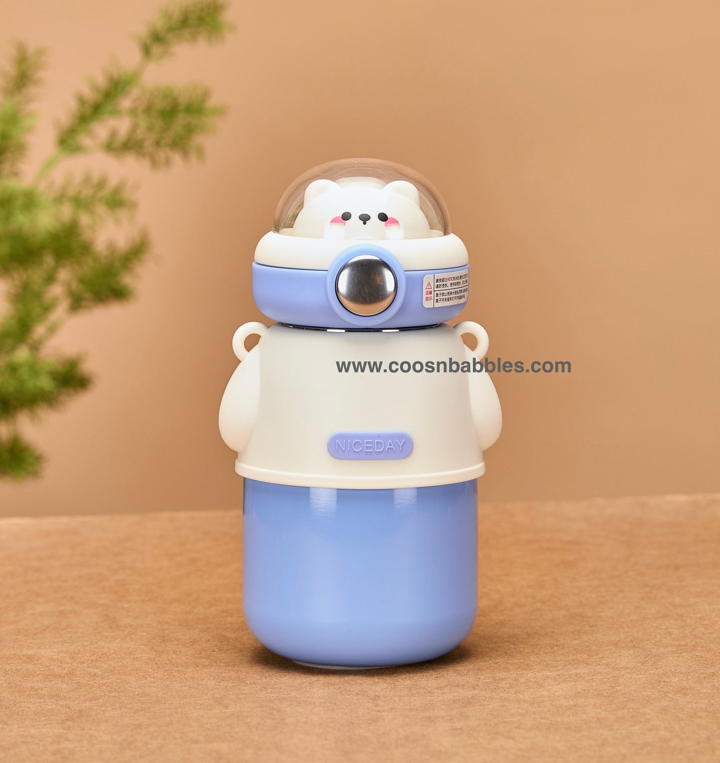 Space Bear Steel Sipper Bottle