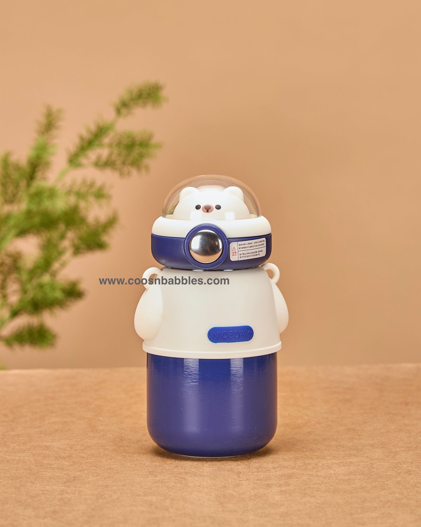 Space Bear Steel Sipper Bottle
