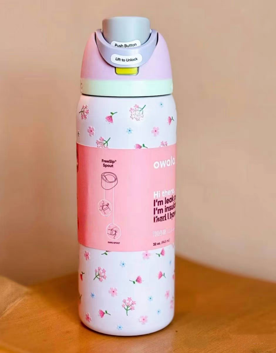 Owala FreeSip - Cherry Blossom 🌸💧 24 OZ (710 ml)